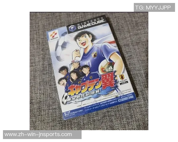 超任足球小将重温经典游戏魅力与青春回忆的完美结合