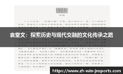 江南体育官网