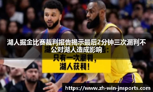 江南体育官网