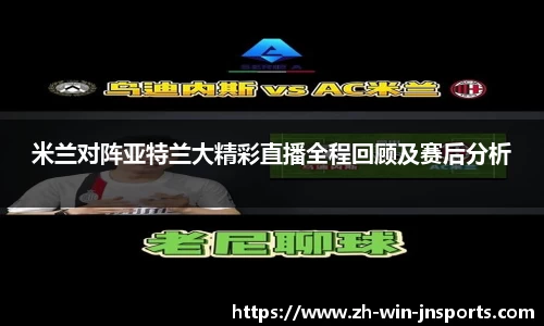 江南投注app
