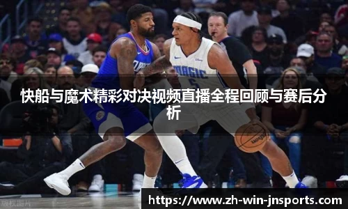 江南体育官网