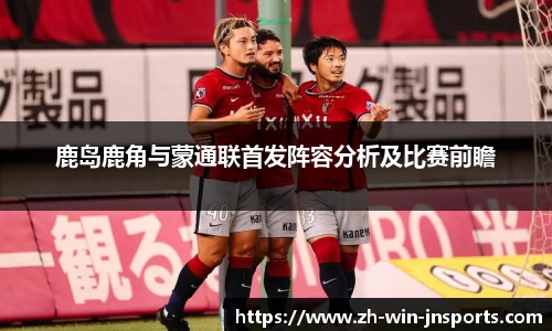 江南体育官网