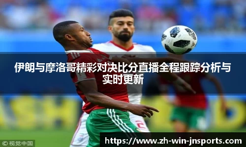 江南体育官网
