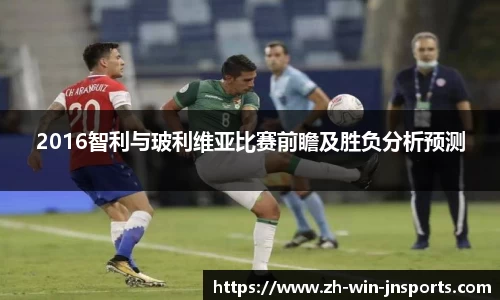 江南体育