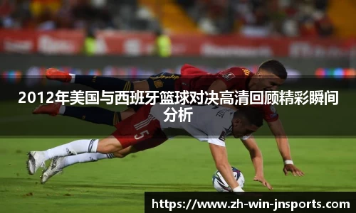 江南体育官网
