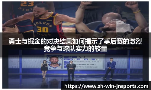 江南娱乐平台