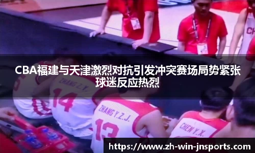 江南娱乐平台