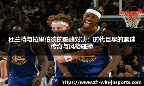 江南娱乐平台