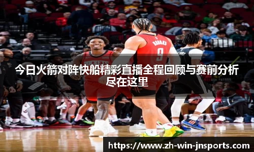 江南投注app