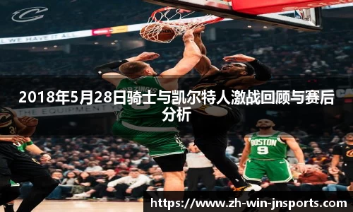 江南体育官网