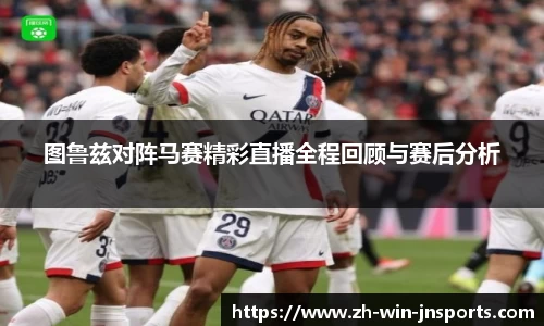 江南体育官网