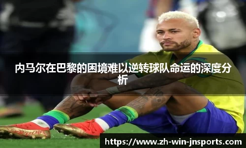 江南体育