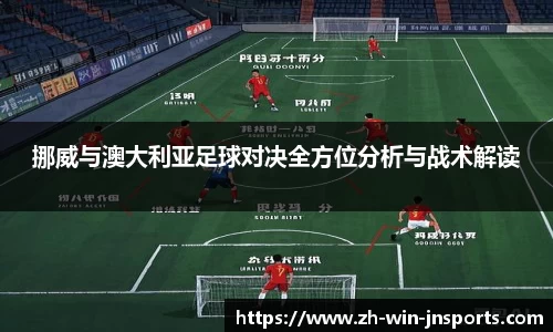 江南娱乐平台