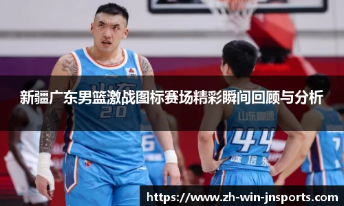 江南体育官网