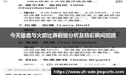 江南投注app