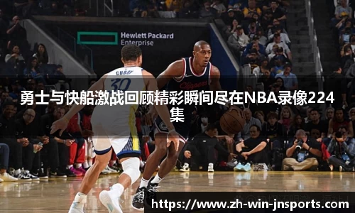江南娱乐平台