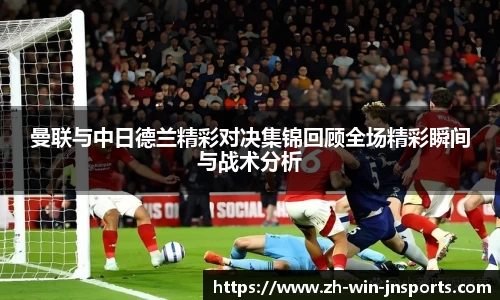 江南娱乐平台