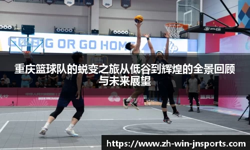 江南体育