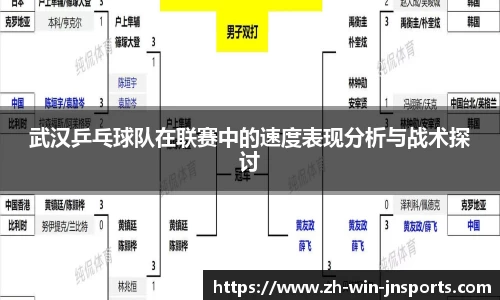 江南体育