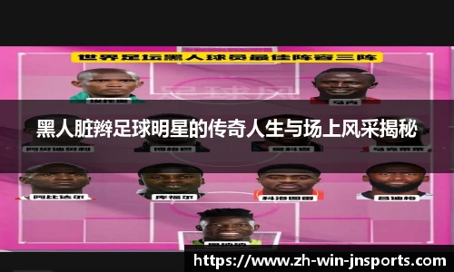 江南体育