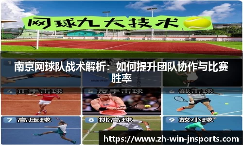 江南体育官网
