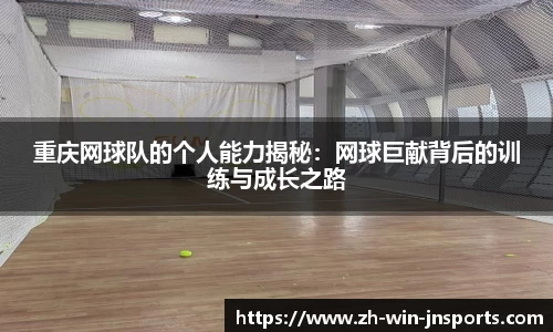 江南投注app