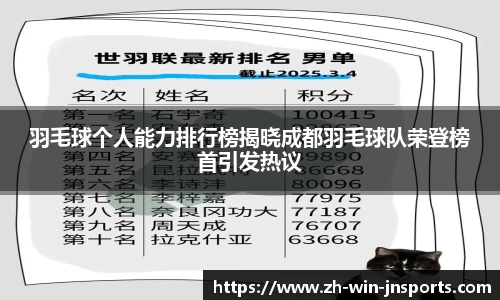 江南体育官网