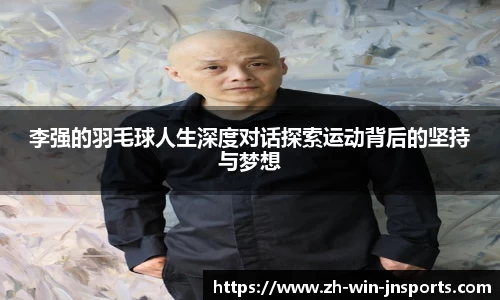 江南体育官网