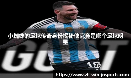 江南体育官网