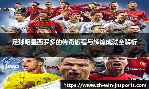 江南体育官网